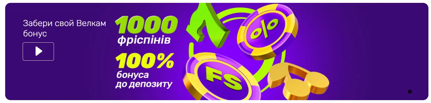 сайт Joker Casino