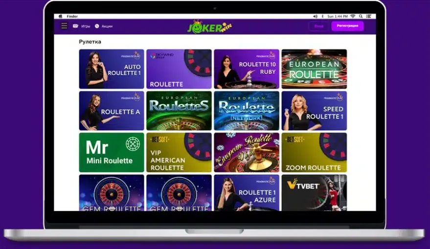 Joker дзеркало