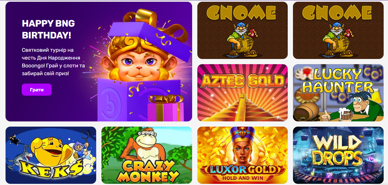 Слоти Joker Casino